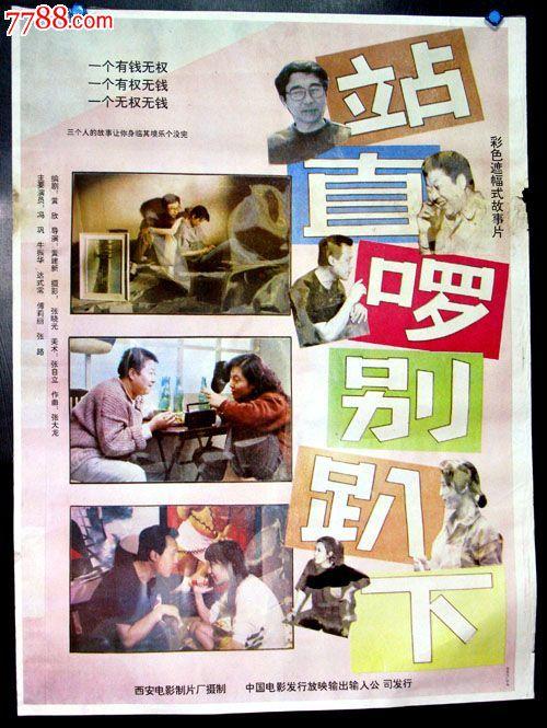办理韩国庆一大学文凭毕业证